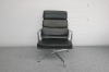 VITRA SOFT PAD LOUNGECHAIR EA 216 65415