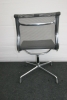 VITRA ALU CHAIR EA 106 65490