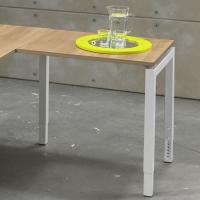 Table annexe Quartet White 80x60cm